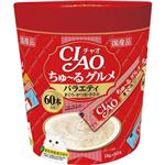 （まとめ買い）チャオ ちゅーるグルメ バラエティ まぐろ・かつお・ささみ 14g&times;60本&times;2セットの詳細ページへ