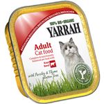 （まとめ買い）ヤラー ハーブとビーフのキャットチャンク 100g&times;10セットの詳細ページへ