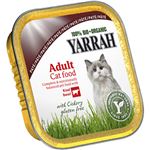 （まとめ買い）ヤラー ビーフとチコリーのキャットパテ 100g&times;10セットの詳細ページへ
