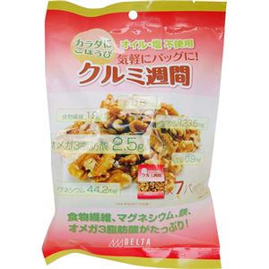 （まとめ買い）クルミ週間 28g&times;7パック入&times;4セット