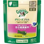 （まとめ買い）グリニーズ プラス 目の健康維持 ブルーベリー入り 超小型犬用 30本入&times;2セットの詳細ページへ