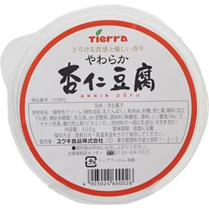 (まとめ買い)ユウキ食品 やわらか杏仁豆腐 300g×8セット
