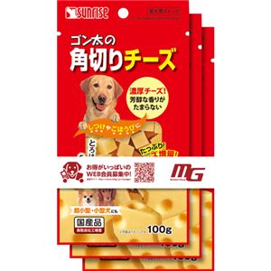 （まとめ買い）【数量限定】ゴン太の角切りチーズ 100g&times;3袋&times;6セット
