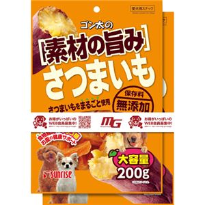 (まとめ買い)【数量限定】ゴン太の素材の旨み さつまいも 200g×2袋×6セット