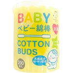 （まとめ買い）アメジスト 抗菌ベビー綿棒 たわら型 200本&times;18セットの詳細ページへ