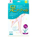 （まとめ買い）足がクール 12枚入&times;10セットの詳細ページへ