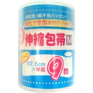 （まとめ買い）アメジスト ながーい伸縮包帯 M 7.5cm&times;9m&times;12セット
