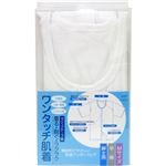 （まとめ買い）アメジスト ワンタッチ肌着 紳士用 半袖 M&times;3セットの詳細ページへ