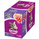 （まとめ買い）カルカンパウチ 味わいセレクト まぐろとあじ 1歳から 70g&times;16個&times;3セットの詳細ページへ
