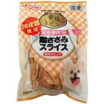 （まとめ買い）愛情レストラン 国産鶏ささみスライス 100g&times;8セットの詳細ページへ