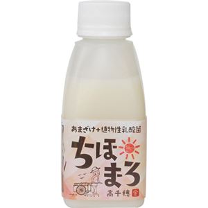 (まとめ買い)ちほまろ プレーン 150g×15セット