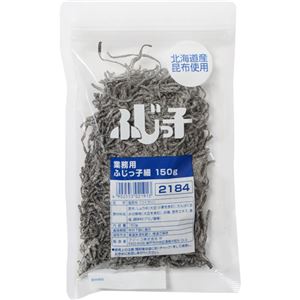 (まとめ買い)フジッコ 業務用ふじっ子細 150g×8セット