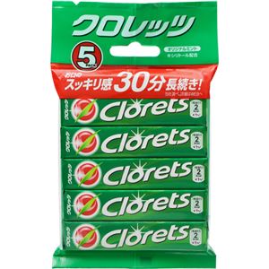 （まとめ買い）クロレッツXP オリジナルミント 14粒&times;5個&times;20セット