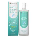 （まとめ買い）メニコン O2ケア ハードレンズ用洗浄・保存液 240ml&times;3セットの詳細ページへ
