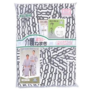 （まとめ買い）カワモト ポラミー介護ねまき 竹 紳士L&times;2セット