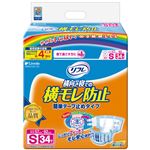 リフレ 簡単テープ止めタイプ横モレ防止 Sサイズ 4回吸収 34枚入の詳細ページへ