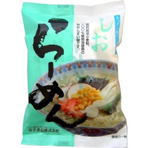 （まとめ買い）桜井食品 しおらーめん 99g&times;30セット