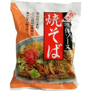 （まとめ買い）桜井食品 ソース焼きそば 114g&times;24セット
