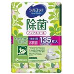 （まとめ買い）シルコット ウェットティッシュ 除菌ノンアルコールタイプ つめかえ用 45枚入&times;3個(135枚入)&times;6セットの詳細ページへ