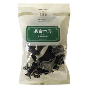 （まとめ買い）裏白きくらげ 50g&times;10セット
