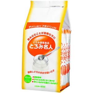 （まとめ買い）とろみ名人 スティックタイプ 3g&times;50包入&times;2セット