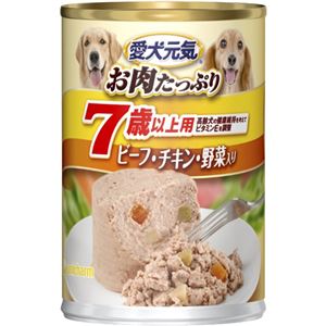 （まとめ買い）愛犬元気缶 7歳以上用 ビーフ・チキン・野菜入り 375g&times;20セット