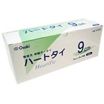 （まとめ買い）ハートタイ 9cm 10巻入&times;2セットの詳細ページへ