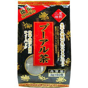 （まとめ買い）ユウキ製薬 徳用 二度焙煎 プーアル茶 黒 3g&times;60包&times;8セット