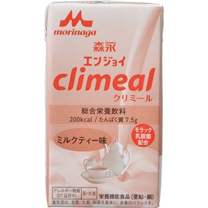 エンジョイ クリミール ミルクティー味 125ml&times;24本