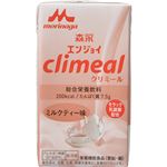 エンジョイ クリミール ミルクティー味 125ml&times;24本の詳細ページへ