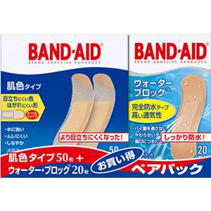 （まとめ買い）【期間限定】バンドエイド お買い得パック 肌色50枚+ウォーターブロック20枚&times;4セット