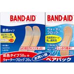 （まとめ買い）【期間限定】バンドエイド お買い得パック 肌色50枚+ウォーターブロック20枚&times;4セットの詳細ページへ
