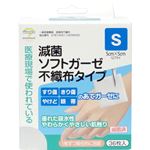 （まとめ買い）アメジスト 滅菌ソフトガーゼ S 36枚入&times;6セットの詳細ページへ