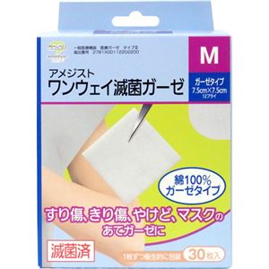 （まとめ買い）アメジスト ワンウェイ滅菌ガーゼ M 30枚入&times;6セット