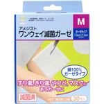 （まとめ買い）アメジスト ワンウェイ滅菌ガーゼ M 30枚入&times;6セットの詳細ページへ