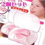ノーズアップ２個セット