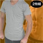 Vネックインナーマッスルシャツ（半袖）【同色2枚組】　グレー