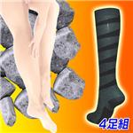 NEW�Q���}�v���`�i���r�\�b�N�X�y4���g�z �u���b�N