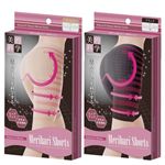 ���̎t���l���������n���V���[�c�y���F2���g�z �u���b�N  M