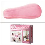 もっちりふわふわ どこでもいろいろクッション
