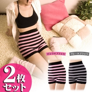 ふわふわ腹巻パンツ2枚組(ピンク・グレー各1個)