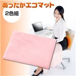 �y2�F�g�z���������G�R�}�b�g�i�s���N�E�x�[�W���j
