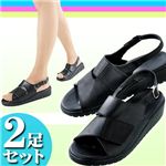 ��2­�ȡۥӥ塼�ƥ������������������ L