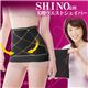 SHINO�����������ȥ������ѡ� M