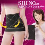 SHINO美腰ウエストシェイパー M