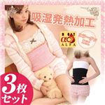 ホットアルファもこもこ腹巻き 3枚セット ピンク