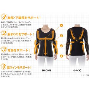 加圧サポートインナー メンズ テーピングボディウェア 長袖 M ブラック