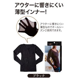 加圧サポートインナー メンズ テーピングボディウェア 長袖 M ブラック