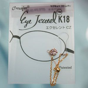 眼鏡につける新感覚ジュエリー Eye Jewel K18YG-1-4