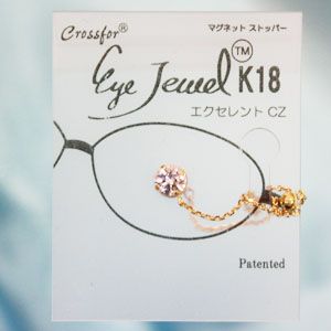 眼鏡につける新感覚ジュエリー Eye Jewel K18YG-1-5
